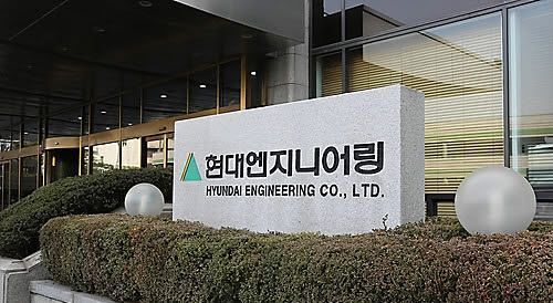서울 서초구 양재 소재 현대엔지니어링 본사 전경. (사진=연합뉴스)