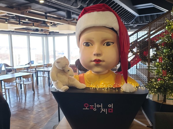 넷플릭스코리아 서울 오피스. (사진=최양수 기자)