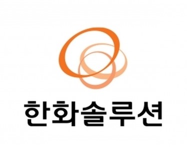 한화솔루션 CI.[사진=한화솔루션 제공]