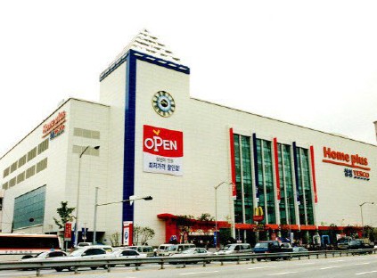 MBK파트너스가 지난해 매각한 홈플러스 해운대점 전경.[사진=홈플러스 제공]