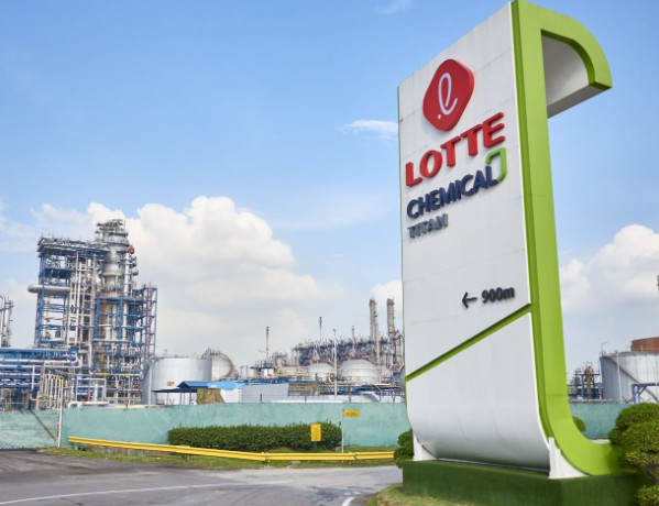 롯데케미칼파키스탄 전경.[사진=롯데케미칼]