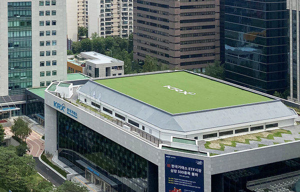 서울 여의도동 한국거래소 전경.   사진=뉴스웨이브