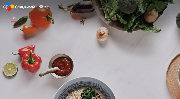 CJ제일제당 홈페이지 갈무리.  사진=CJ제일제당