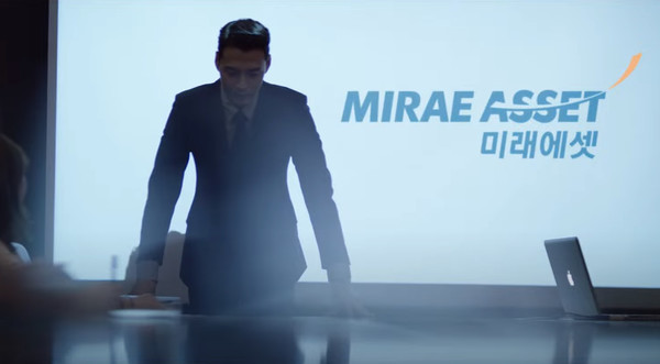 미래에셋자산운용 유튜브 갈무리.  사진=미래에셋자산운용