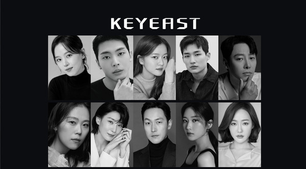 키이스트  홈페이지 갈무리.  사잔=키이스트