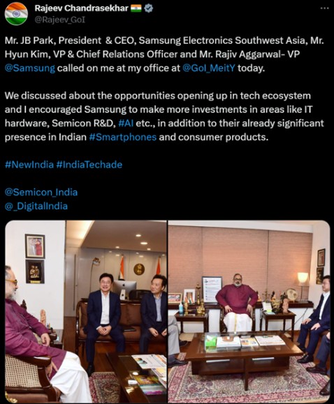 [사진= 라지브 찬드라세카르 인도 정보통신부 장관 트위터]