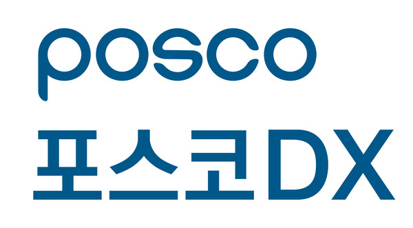 포스코DX CI