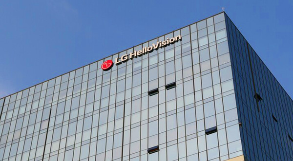 LG헬로비전 사옥. 사진=LG헬로비전