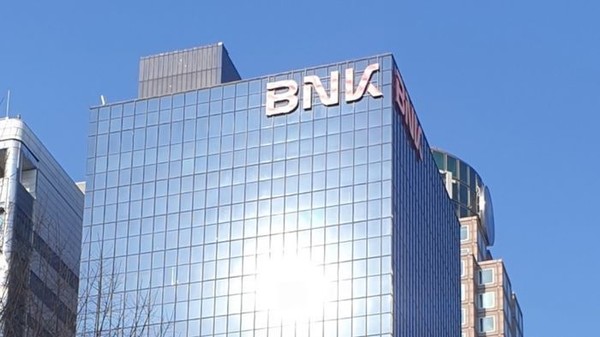 BNK투자증권 서울 사무소