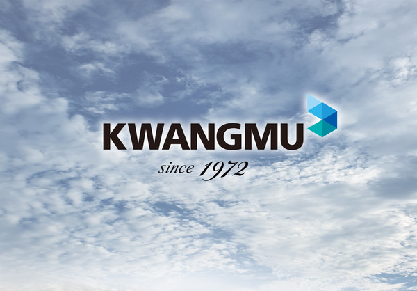 광무 CI. 사진=광무