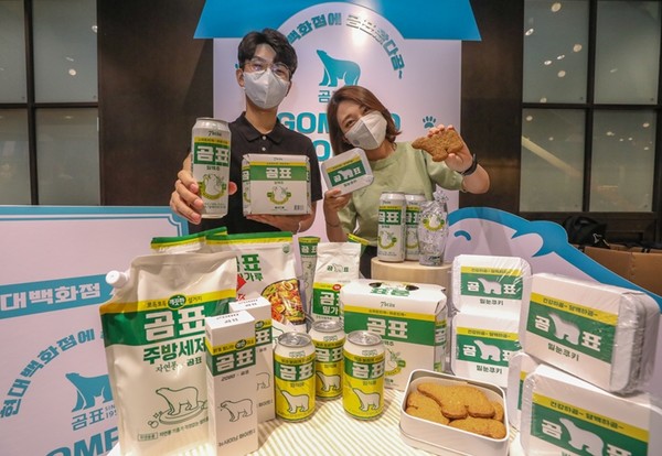 2023년 대한제분의 곰표 밀가루제품 홍보 모습