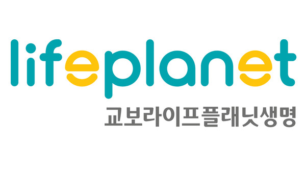 교보라이프플래닛생명 CI