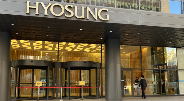 공덕개발이 소유한 서울 마포구 효성공덕빌딩.  사진=뉴스웨이브 배건율 기자