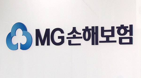  MG손해보험 로고