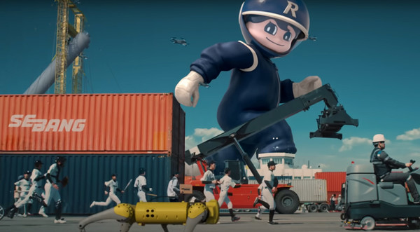 세방그룹 유튜브 화면 갈무리