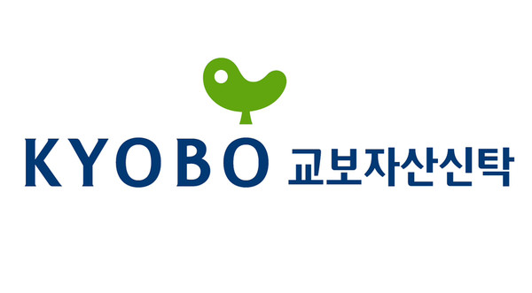 교보자산신탁 CI