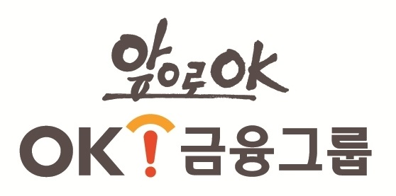 OK금융그룹 CI