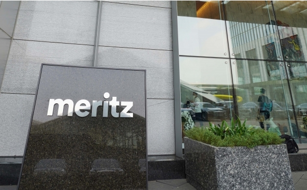 메리츠증권