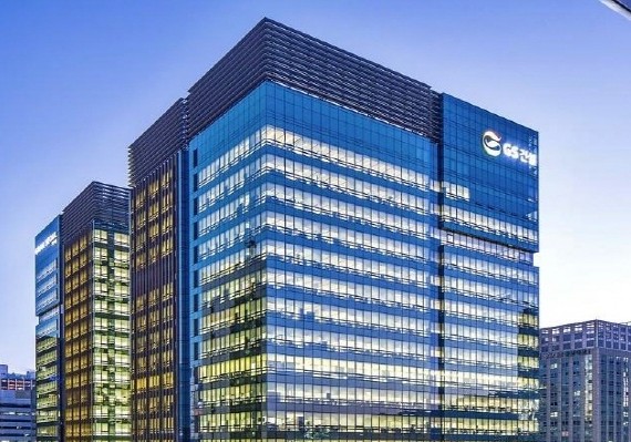 서울 종로 GS건설 본사 전경. [사진=GS건설 제공]