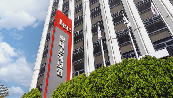 롯데손해보험 본사