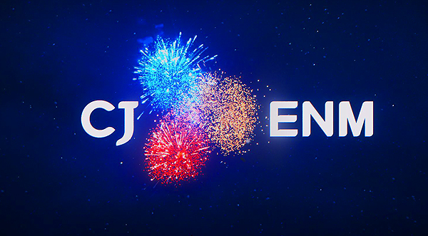 CJ ENM 영화 오프닝 화면 갈무리. 사진=CJ ENM