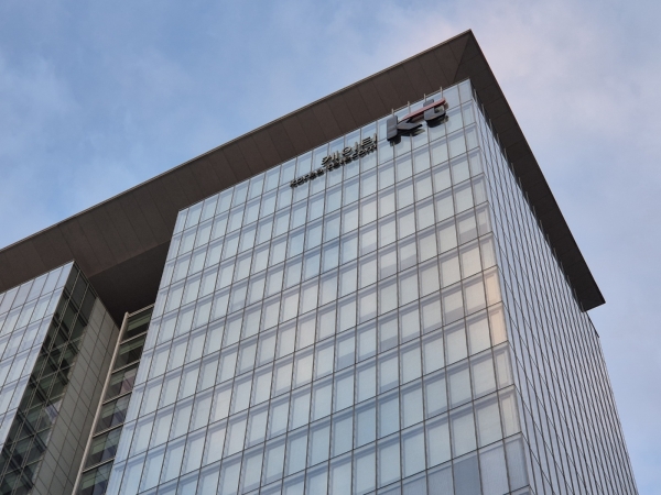 서울 광화문 KT본사