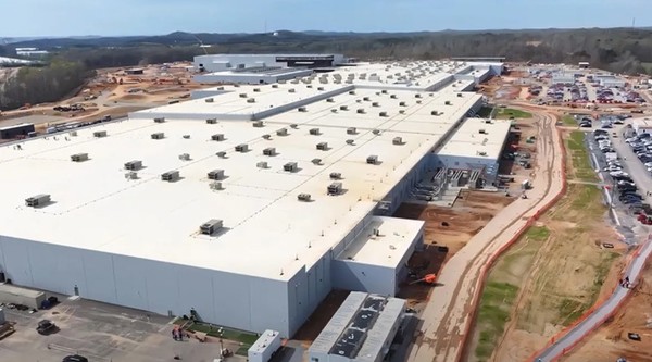 한화큐셀 카터스빌 공장 전경.[사진=한화]