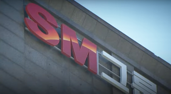 SM그룹 본사 상호 전경.   사진=뉴스웨이브 배건율 기자