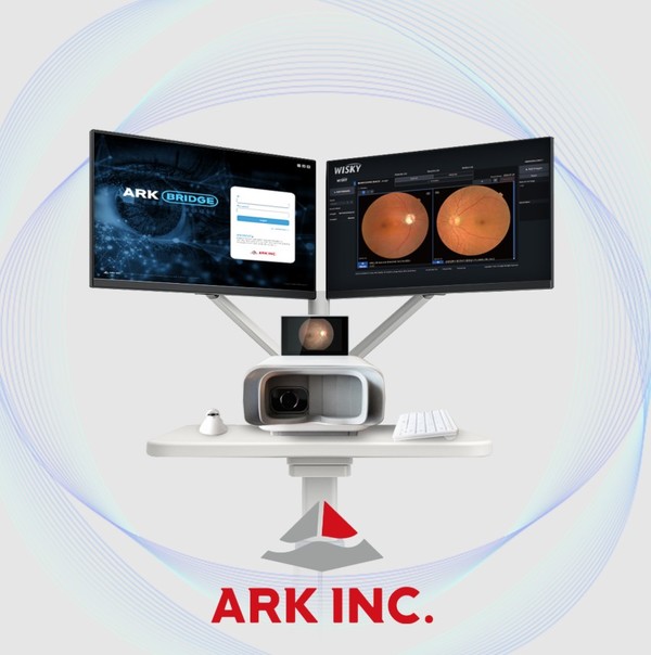 아크 만성질환 토탈 관리 플랫폼 ‘OREUM’.[사진=아크 제공]