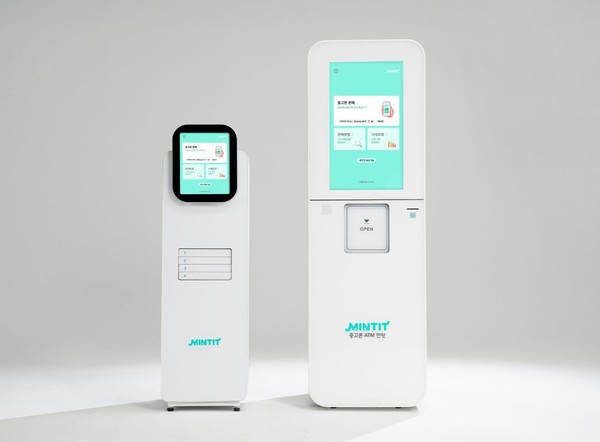 전국 대형마트 등 생활거점에 설치된 민팃ATM.[사진=SK네트웍스 제공]